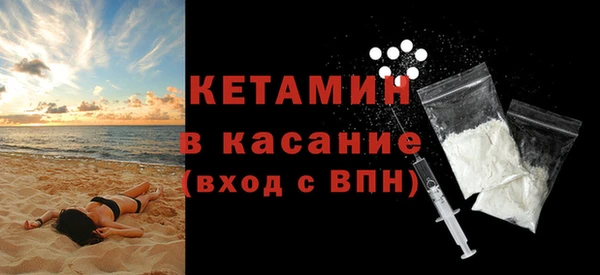 мдпв Гусь-Хрустальный