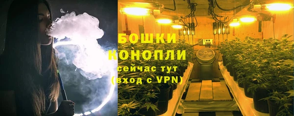 кокаин премиум Гусев