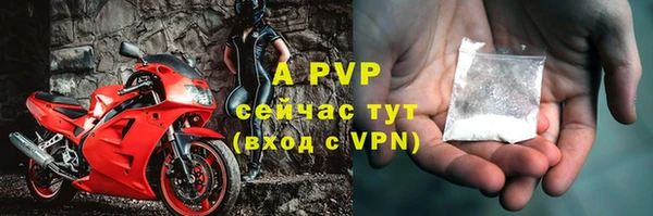 кокаин премиум Гусев