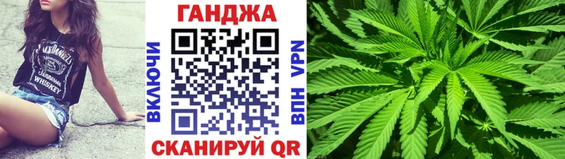 Купить где  Навашино  Шишки марихуана ГИДРОПОН 